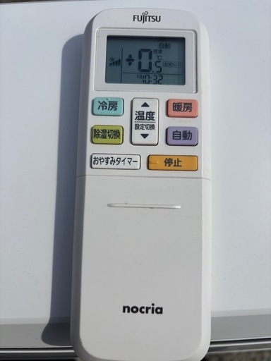 2021年製　富士通　ルームエアコン AS-C251L-W　