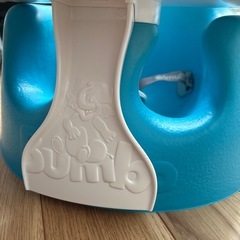 バンボ ブルーの画像