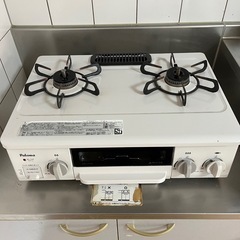 スライサー ミート用 砥石なし 管B250823NK (ベストバイ 静岡県袋井市 