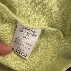 サイズ70 KOHANABABY ロンパースの画像