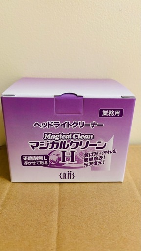 プロショップ用　カーケア用品　バラ売りも可能　総額19,000円