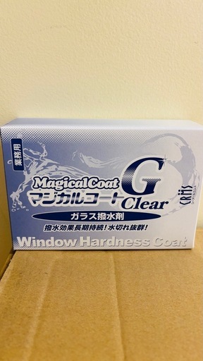 プロショップ用　カーケア用品　バラ売りも可能　総額19,000円