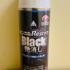 プロショップ用　カーケア用品　バラ売りも可能　総額19,000円の画像