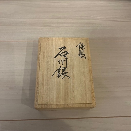 大森銀山　石見銀　石州利銀　純銀　SV1000 小判　桐箱付き