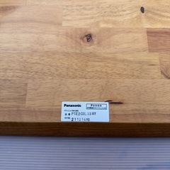 Panasonic カウンター集成板（耐水）2700×300×25mmPTE2CBL39MYの画像