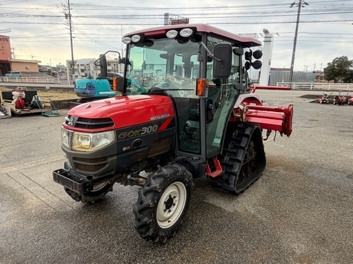 三菱トラクターGOK300