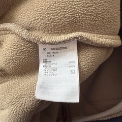 AMERICAN HOLIC ボアブルゾンMの画像