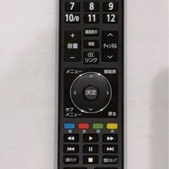 テレビ　　ハイセンス　55インチ　即決の方のみ！の画像