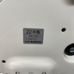 H TIGER 炊飯器　JBH-G1 2022年製の画像