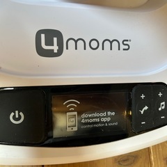 「予定の方決まりました」
ベビー電動バウンサー　美品　赤ちゃんラックの画像