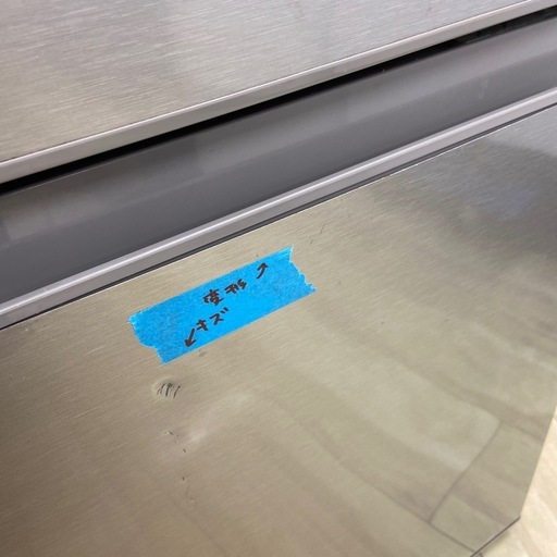 AQUA 126L冷凍冷蔵庫【リサイクルフカツ岡崎倉庫店】260323SM-7