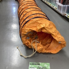 TRUSCO(トラスコ) ハンディジェット ハネ外径290mm HJF-300の画像