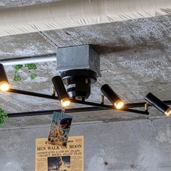 シーリングライト シーリングランプ 4灯の画像