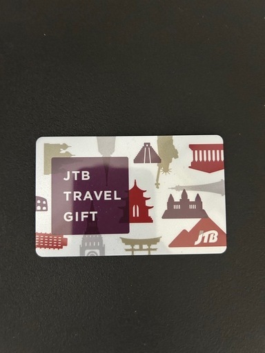 【残高確認済】JTBトラベルギフトカード 30,000円分 有効期限2035年
