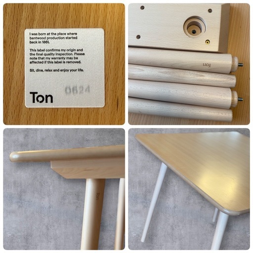 【美品】TON ウィンザーダイニングテーブル 正方形 ナチュラル色