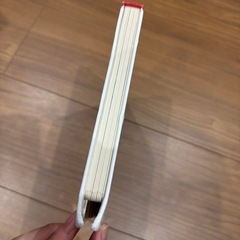 こどもずかん0歳から4歳（英語付き）の画像