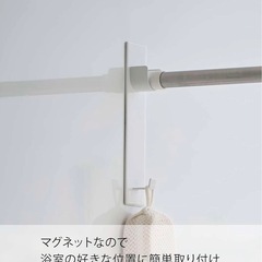 tower  マグネット  物干し竿ホルダーの画像