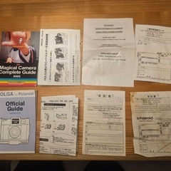 Holga 120トイカメラの画像