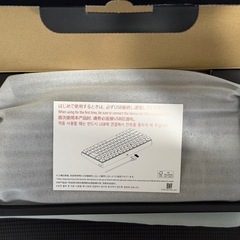 【美品】REALFORCE RC1 C1HK11 英語配列 45g キーボードの画像