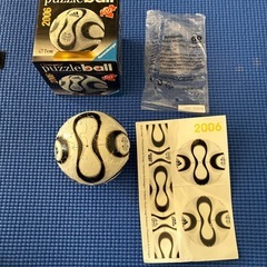 puzzleba 900Z alda の画像