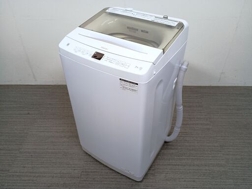 2023年製 洗浄済み　ハイアール 7.0ｋｇ　洗濯機　JW-U70B 