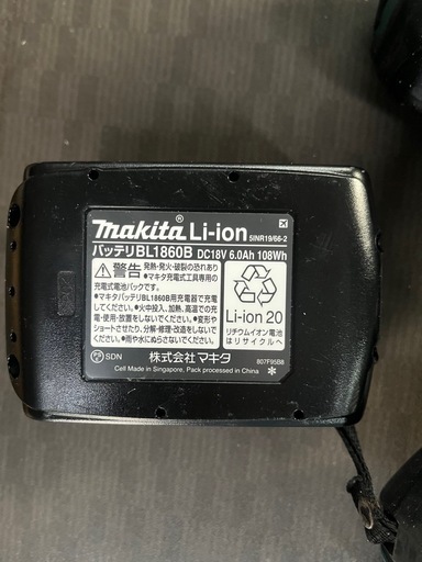 電動ドライバー