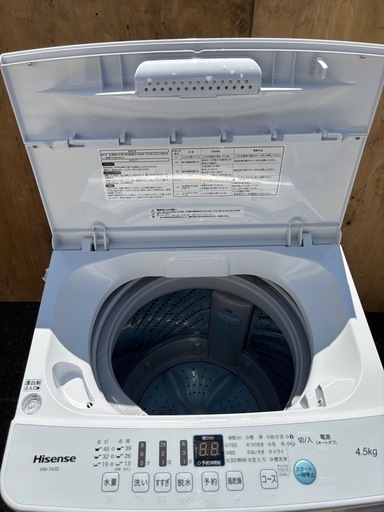 極美品⭐️ハイセンス/Hisense全自動縦型洗濯機 4.5kg 2019年製 家庭用洗濯機