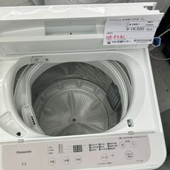 ★リユースのサカイ千葉中央店★ Panasonic 洗濯機 5.0kg 24年製 動作確認／クリーニング済み TC6924の画像