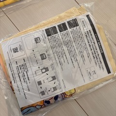 ミスド　ポケモン　エコバッグの画像