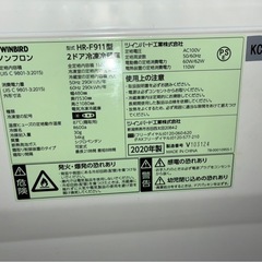 TWINBARD  2ドア冷凍冷蔵庫　HR-F911  110L  2020年製の画像