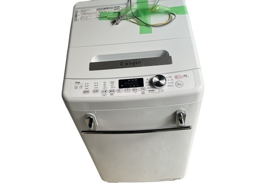 【美品】2024年製 7kg 全自動洗濯機