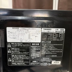 ツインバード　22年製電子レンジの画像