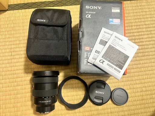 家電 SONY FE 16-35mm F2.8 GM