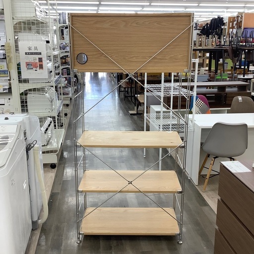 【取りに来られる方限定】無印良品のステンレスユニットシェルフのご紹介！【トレファク寝屋川】