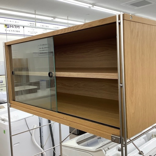 【取りに来られる方限定】無印良品のステンレスユニットシェルフのご紹介！【トレファク寝屋川】