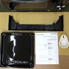 エイブイ：IRIS OHYAMA スチームオーブンレンジ MO-FS2403 2021年製 フラットタイプの画像