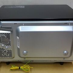 エイブイ：IRIS OHYAMA スチームオーブンレンジ MO-FS2403 2021年製 フラットタイプの画像