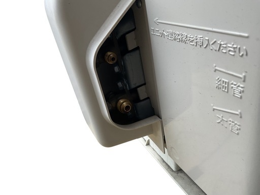 【2022年製】SHARP ルームエアコン 6畳用 AY-N22DM