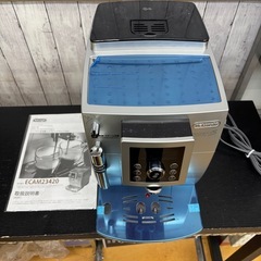 【新品】Delonghi  エスプレッソマシンの画像