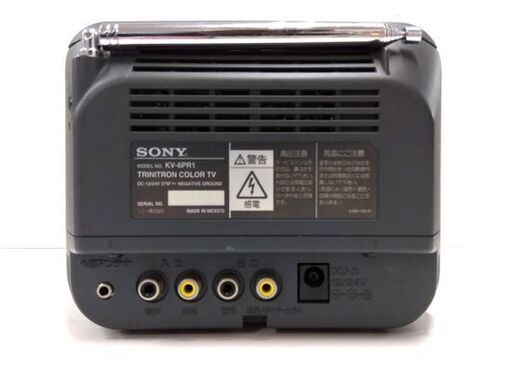 希少 ソニー 6インチ ブラウン管テレビ 97年製 TRINITRON COLOR TV トリニトロン カラー テレビ KV-6PR1 動作確認済み SONY 札幌市 中央区 南12条