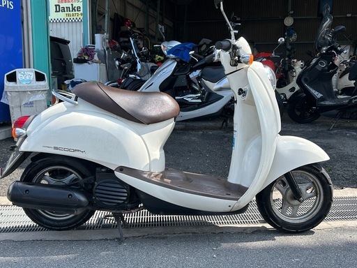 可愛いバイク　ホンダ　クレアスクーピー　4スト　AF55 原付　大阪発