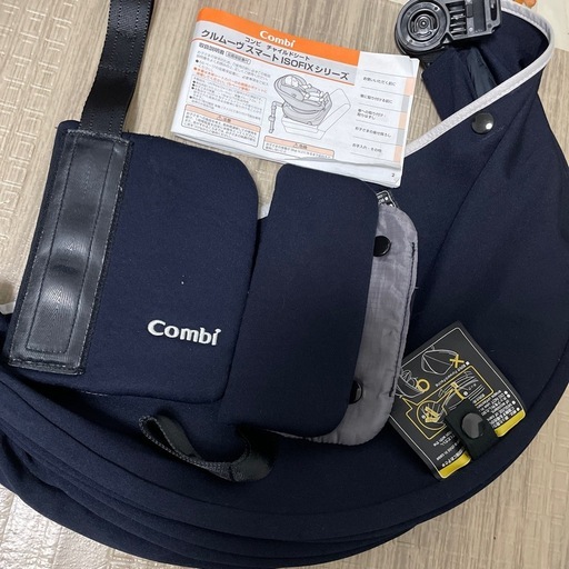 combi コンビ チャイルドシート