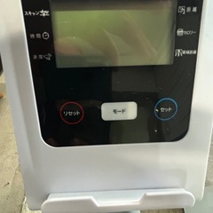 ✨激安価格✨エアロバイク スマホ置き場有り 白色 トレーニングマシン 運動 の画像