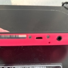 PS Vita2台目（充電ケーブル無）充電タイプ恐らくBタイプの画像