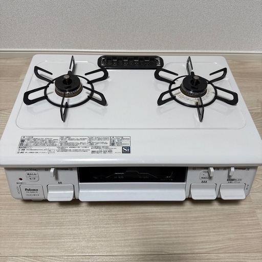 Paloma 2024年製 ガステーブル PA-S46H-R プロパンガス用 ガスホース付き