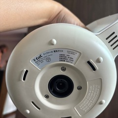 電気ケトル　T-fal ティファール 0.8L 白の画像