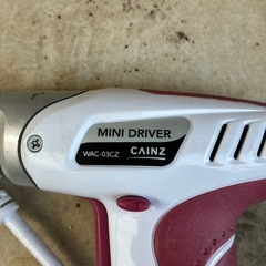 カインズホーム　ミニドライバー
の画像