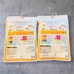 長袖シャツ　インナー　80㎝の画像