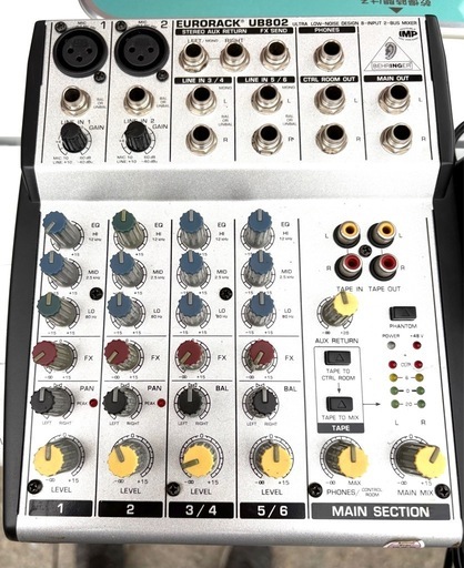 美品/BEHRINGER EURORACK UB802 ミキサー