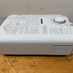 パロマ　Palma　ガス瞬間湯沸かし器　元止め式　プロパンガス　２０２４年製　PH-5BNの画像